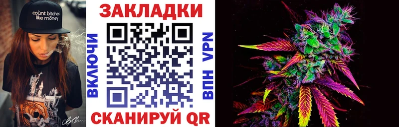 ЭКСТАЗИ Орёл