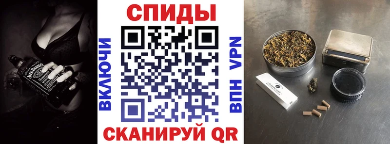 гидра маркетплейс  купить   Орёл  Бутират бутандиол 