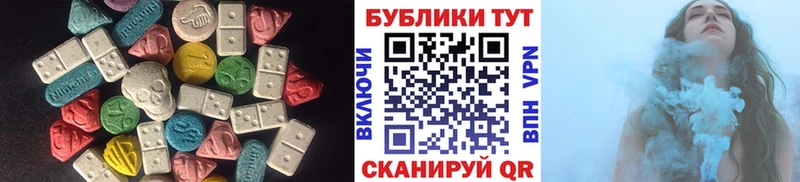 Экстази бентли  Орёл 