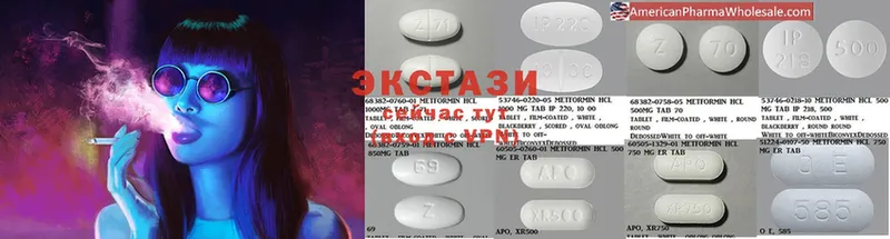 ЭКСТАЗИ 300 mg  Орёл 