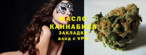 наркотики Мегион