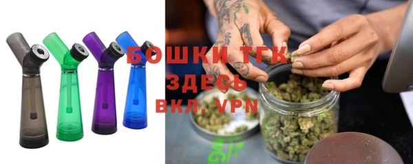 метадон Нижневартовск