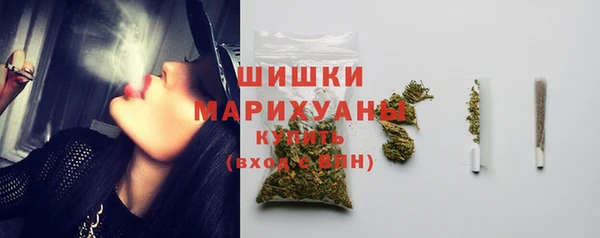 наркотики Мегион