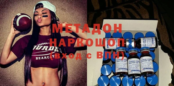 прущие грибы Медногорск