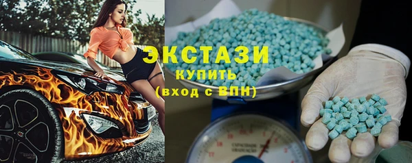 прущие грибы Медвежьегорск