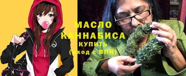 наркотики Мегион