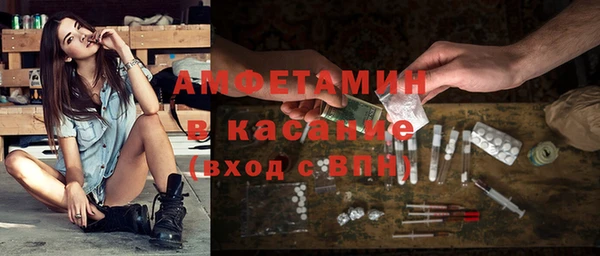 наркотики Мегион