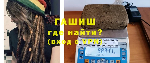 наркотики Мегион
