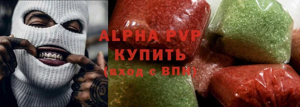 наркотики Мегион