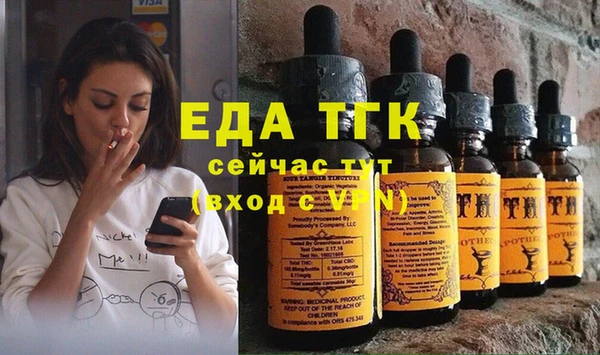 наркотики Мегион
