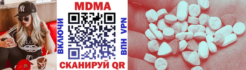 OMG сайт  Орёл  MDMA crystal 