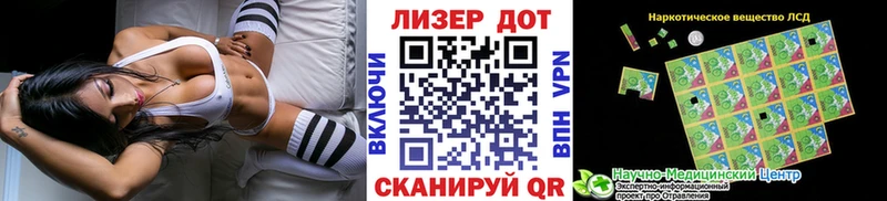 blacksprut зеркало  Орёл  Наркотические марки 1,8мг 